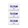 Commercial Soap 3.0 oz (85 g) x 40 Packs (120