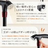 【専門家が推薦】 LeLante 杖 4本足 折りたたみ杖 つえ 軽量 高齢者 ギフト 男女兼用