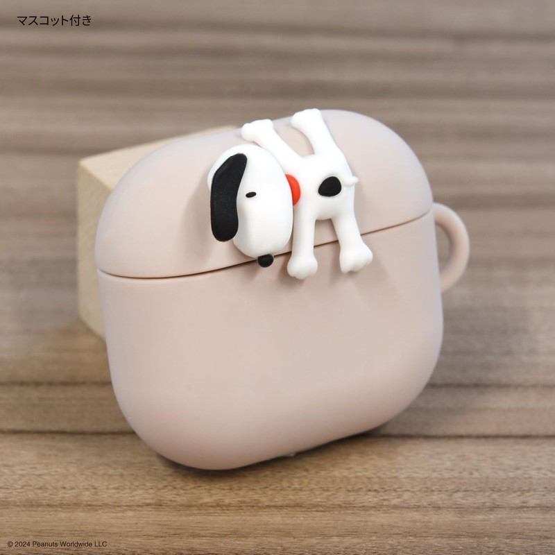 Gourmandies SNGG-116B Peanuts Snoopy AirPods 4 Silicone Case Hanging