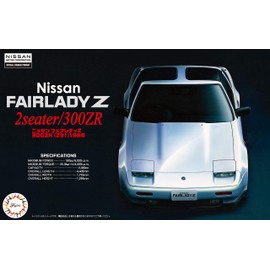 Fujimi Model 1/24 Inch Up Series No. 35 Fairlady 300ZR '86 ID-35