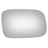 Convex Passenger Side Mirror Replacement Glass for 1995-2000 LEXUS LS400