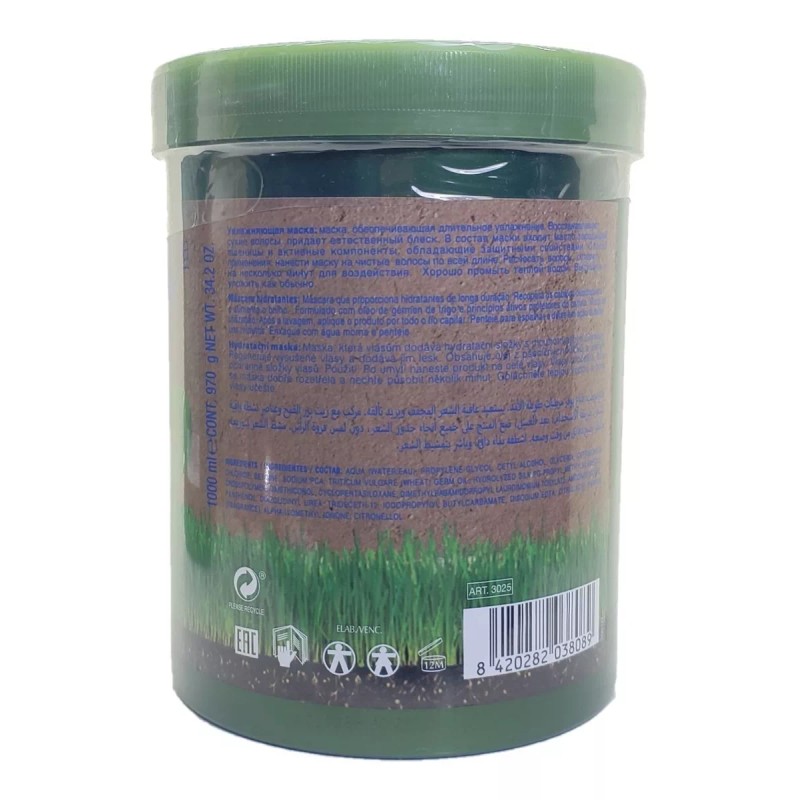 Salerm Biokera Tratamiento Cabello Seco Y Maltratado 1l C/u