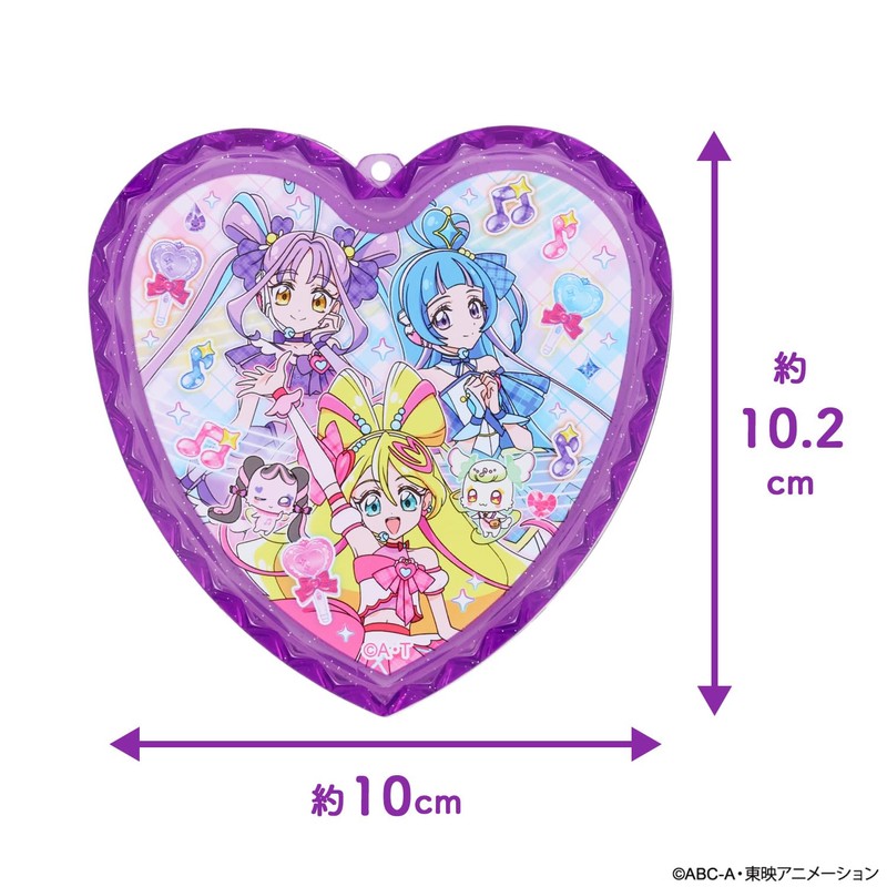 Shobido Idol Pretty Cure Glitter Heart Case Cosmetics Set, Ring,