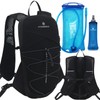 TTIAISHLE Running Vest Women and Men Trail Run Backpack Hydration