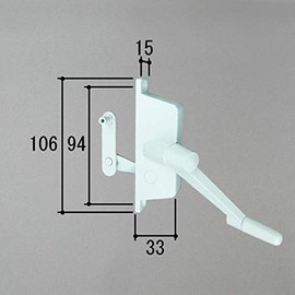 Sankyo Aluminum Operator Handle 99WB7504R0-WH