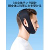 AAGWW Small Face Belt, Face Line, Tightening, Small Face, Nasolabis,