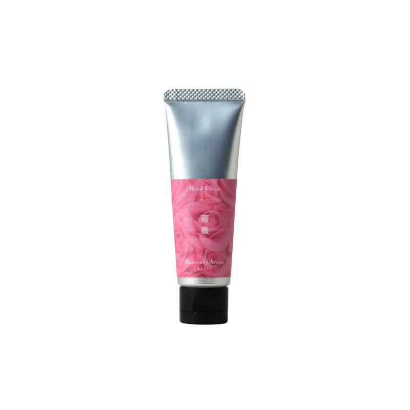Heavenly Aroom Seasons of Japan Hand Cream 1.1 oz (30