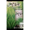 Nonghyup Aloe Drink 175ml X 15 Cans in Box
