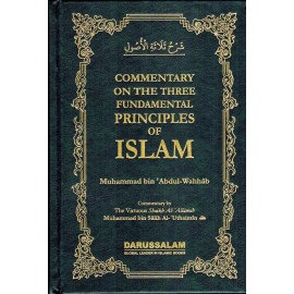Commentary On The Three Fundamental Principles of Islam