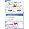 Alep Hydrogen Rich PREMIUM + NMN Hydrogen Supplement, 36 Hours