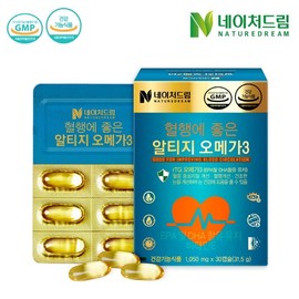Nature Dream 1 box of Altige Omega 3 1050mg x 30 capsules, good for blood circulation, single option / 네이처드림 혈행에 좋은 알티지 오메가3 1050mg x 30캡슐 1박스, 단일옵션