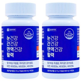 Chong Kun Dang Health Eye Health Liver Health Immune Health Vitality Milk Thistle Eye Nutrients Eye Liver Rehabilitation 6 months supply, 1 set, 180 servings / 종근당건강 눈건강 간건강 면역건강 활력 밀크시슬 눈영양제 눈간면활 6개월분, 1세트, 180회분