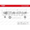 STARK SKLS-0140309 Lambda Sensor Control Probe, Lambda Sensor