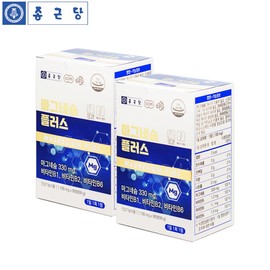 Chong Kun Dang Magnesium Oxide 6 Month Magnesium Nutrient Fermented Rice Powder / 종근당 산화마그네슘 6개월 마그네슘영양제 쌀 발효분말