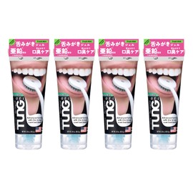 TUNG Tongue Gel Set of 4