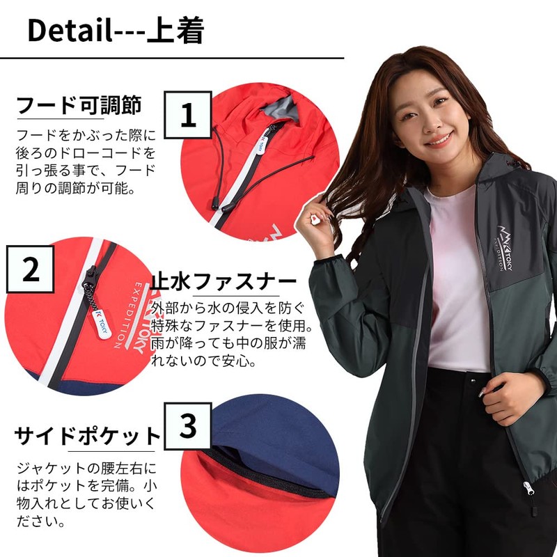 Arasiyama Women's Rainwear, Top and Bottom Set, Golf Rain Suit,
