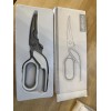 Kitchen Yojii Gift Kitchen Scissors