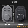 Ysemco Car Sunglasses Holder Card Holder Glasses Holder Sunglass Clip