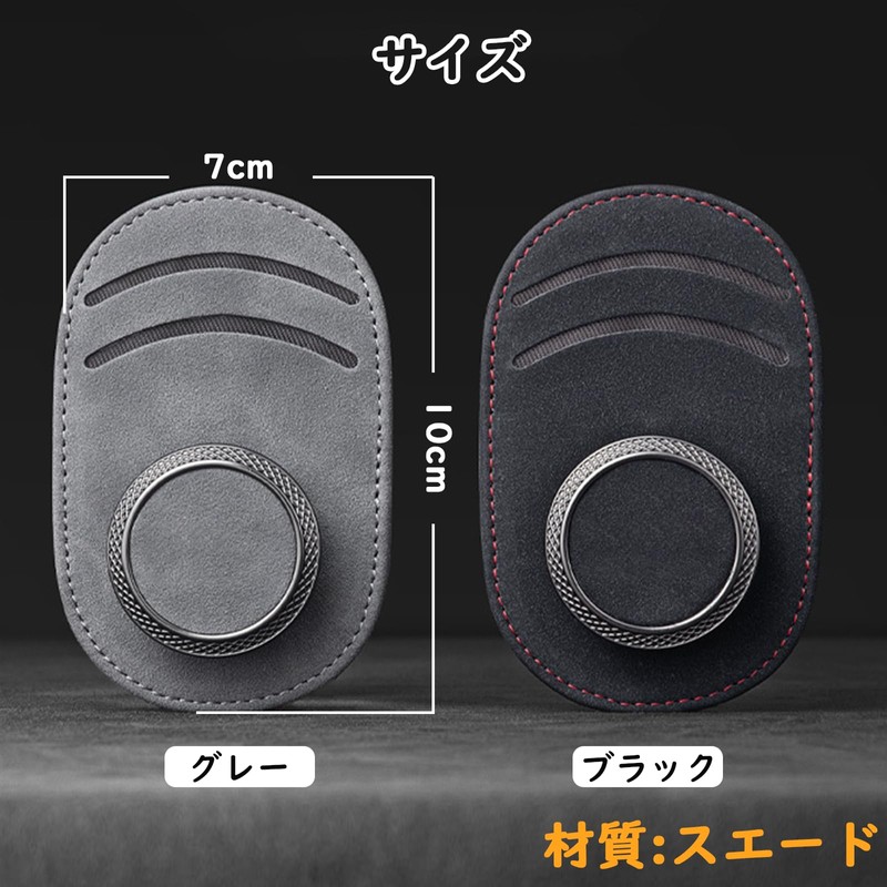 Ysemco Car Sunglasses Holder Card Holder Glasses Holder Sunglass Clip