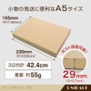 BEAUTY ORIGIN 【10 sheets (75 yen/sheet】UNIPRO Nekoposu (Flea Market/Auction Site)