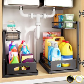 Under Sink Organizer, 2 Pack Cabinet Organizer for Kitchen, Height Adjustable Pull Out Heavy Duty 2 Tier Metal Under Sink Storage for Bathroom Pantry