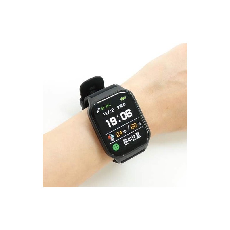 Health Watch with Heat Alert Function Approx. 1.5 x 2.2