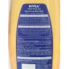 NIVEA 1 × NIVEA Foaming Oil MOISTURIZING BODY WASH •