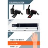 Veroman ppi-gear012 Wrist Wrap, Superhard, Hard Model, Training, Wrist Support,