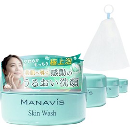  Manavis Cosmetics Facial Cleansing Foam Skin Wash Mini Size Set Approximately 2 Weeks 0.3 oz (10 g), Set of 4, Includes Foaming Net, Facial Cleanser, Cleansing, Cleansing Balm,