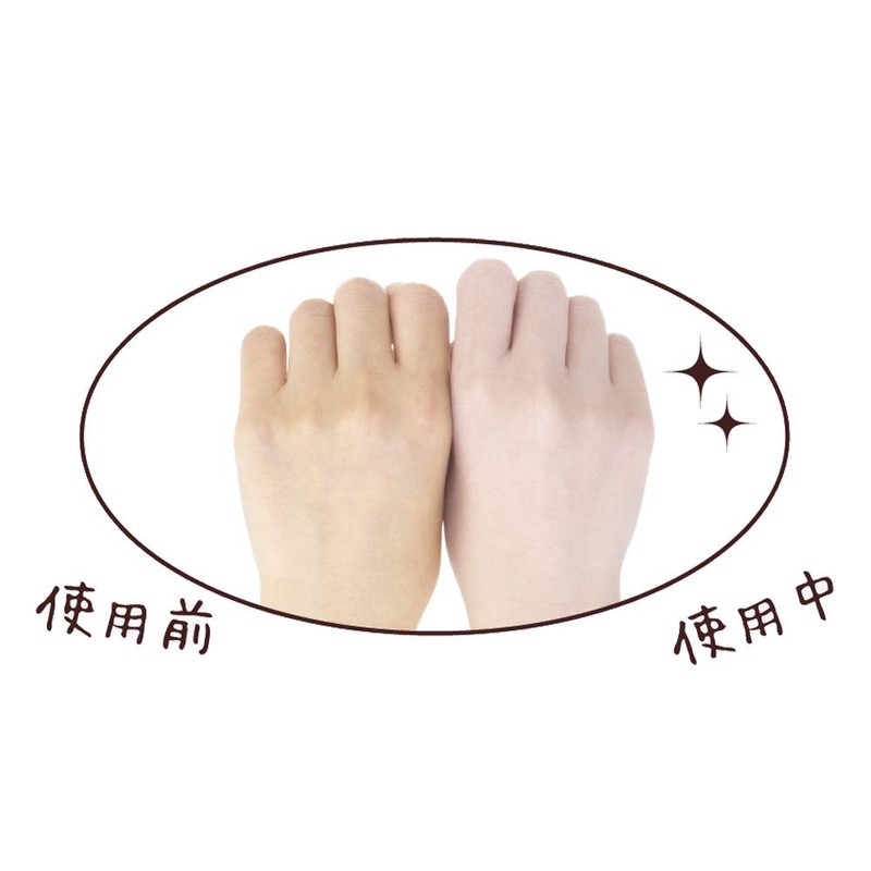 Sera Onedie Brightener Premium 4.2 fl oz (120 ml)