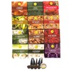Sreevani Natural Masala Incense Cones and Holder Bundle, 120 Cones