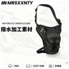 Bike Waist Bag, Bike Waist Bag, Convenient to Carry, Large