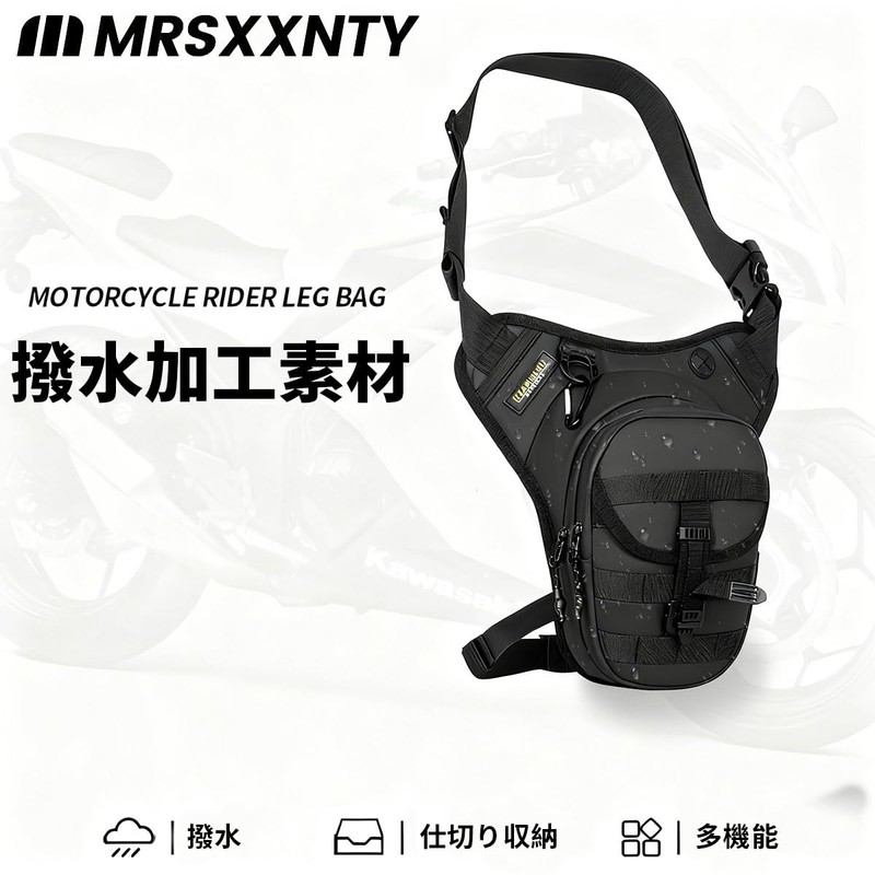Bike Waist Bag, Bike Waist Bag, Convenient to Carry, Large