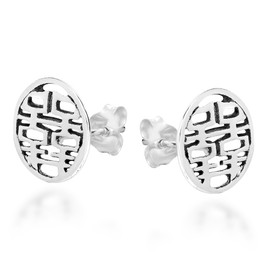 Double Happiness Chinese Symbol .925 Sterling Silver Stud Earrings
