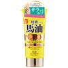 Rossi Moist Aid Domestic Horse Oil & Q10 Rich Hand