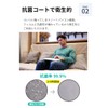 LOE Anti-Bacterial, Blue Light Cut, Old MacBook Pro 13 (2015)