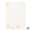 Midori 86509006 Letter Set Foil Stamped Envelopes, Fluff Pattern