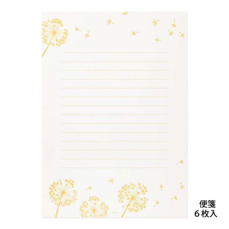 Midori 86509006 Letter Set Foil Stamped Envelopes, Fluff Pattern
