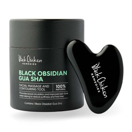 Black Obsidian Gua Sha, 1 Gua Sha