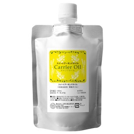 Natural Cosmetics Institute Sweet Almond Oil, Carrier Oil, 3.4 fl oz (100 ml), Refill
