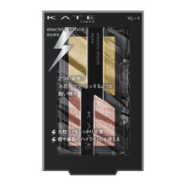 KATE Electric Shock Eyes YL-1 Electric Amber, 0.07 oz (2 g) x 1