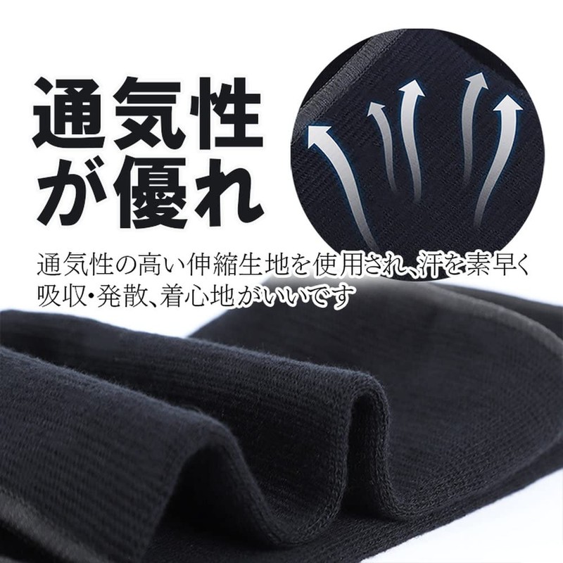 Hiro Calf Support, For Sports, Gym, Exercise, Climbing, Running, Compression