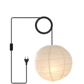 Nogy Lantern Lamp Pendant Light - Paper Lantern Pendant - Off White Paper Pendant Light Large Paper Lantern - Akari Rice Hanging Light, Perfect for Home Decor (Irregular Plug-in, 23.5 in)
