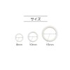 KIYOHARA sankokko- Thermal Pack of 10 10 mm Black SUN16 – 135 
