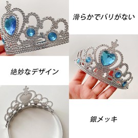 Set of 5 Tiara Accessories Party Princess Tiara Kids Crown Hair Ornaments Glitter Girls Headband