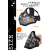Cat Hand Face Mask, Half Mesh Mask, Airsoft Airsoft Anti-Fog,
