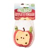 Tobar Stretchy Apple and Worms Tactile Stress Toy