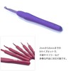 Moderno La Tail Crochet Set Key Needle Knitting Needle Crochet