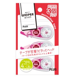 Plus Whiper Petit Correction Tape