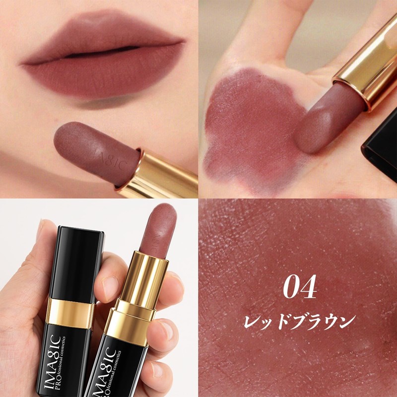 NovoUnow Matte Lipstick, High Color, Never Fall, Popular, Light and
